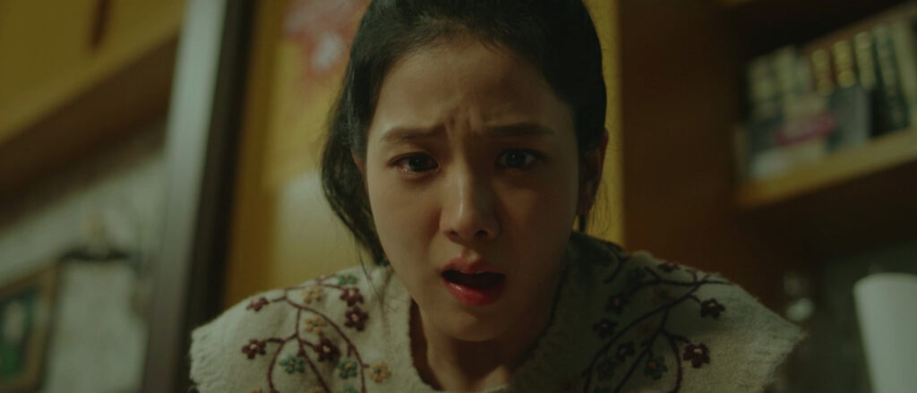 Eun Young-ro shock