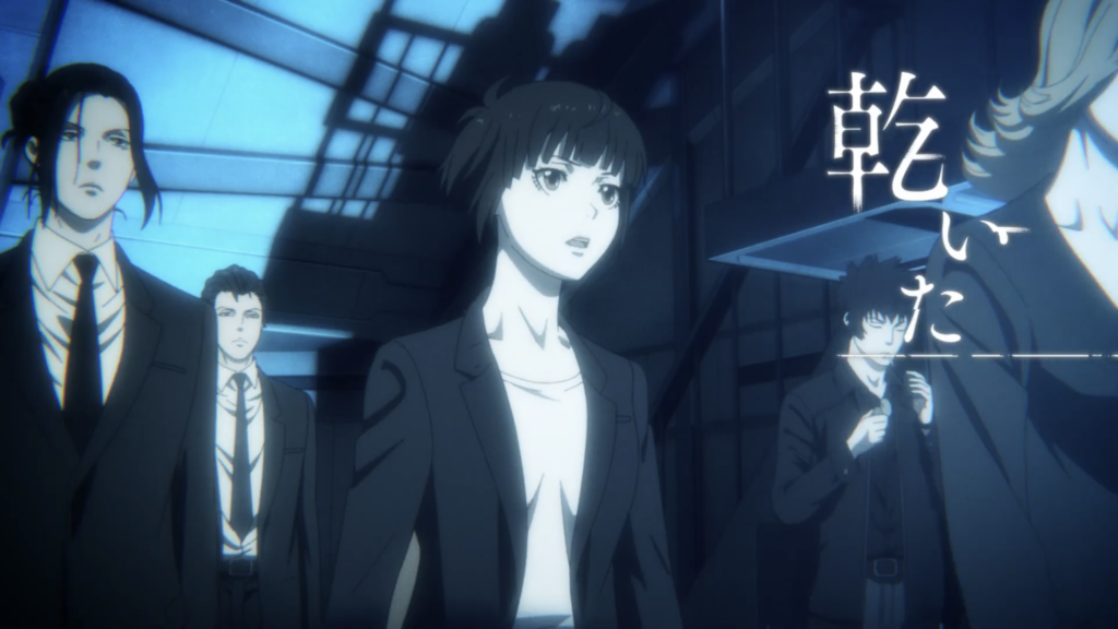 Psycho-Pass: Sinners of the System - Wikipedia